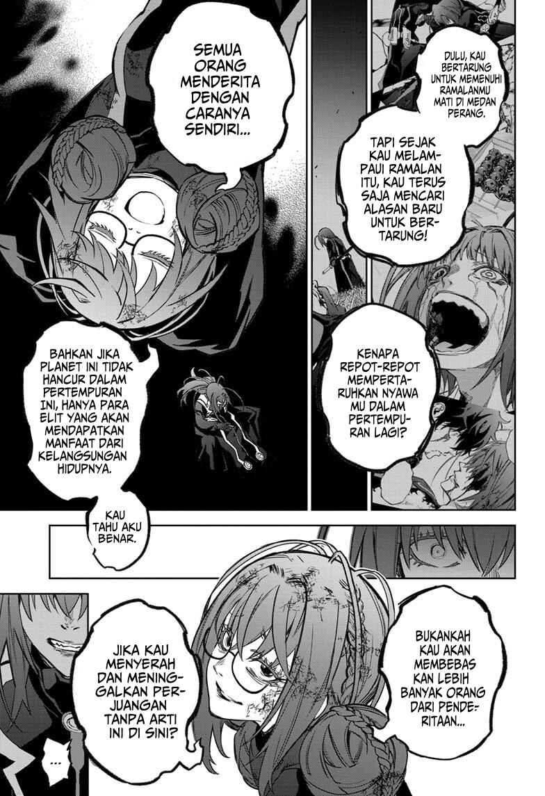 Sousei no Onmyouji Chapter 124 - Page 13