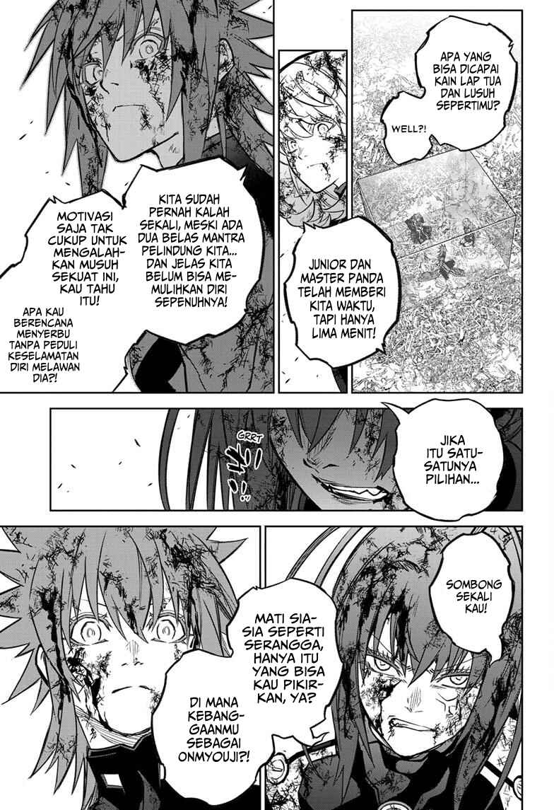Sousei no Onmyouji Chapter 124 - Page 15
