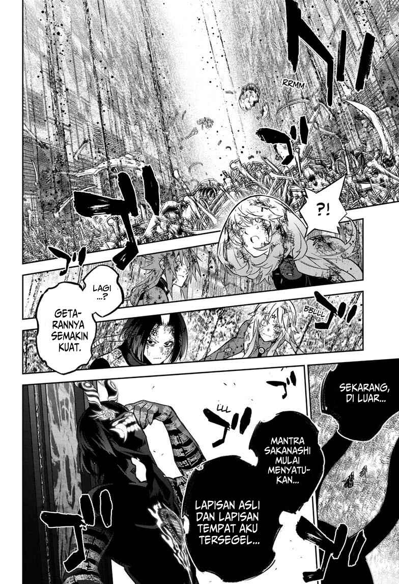 Sousei no Onmyouji Chapter 124 - Page 16