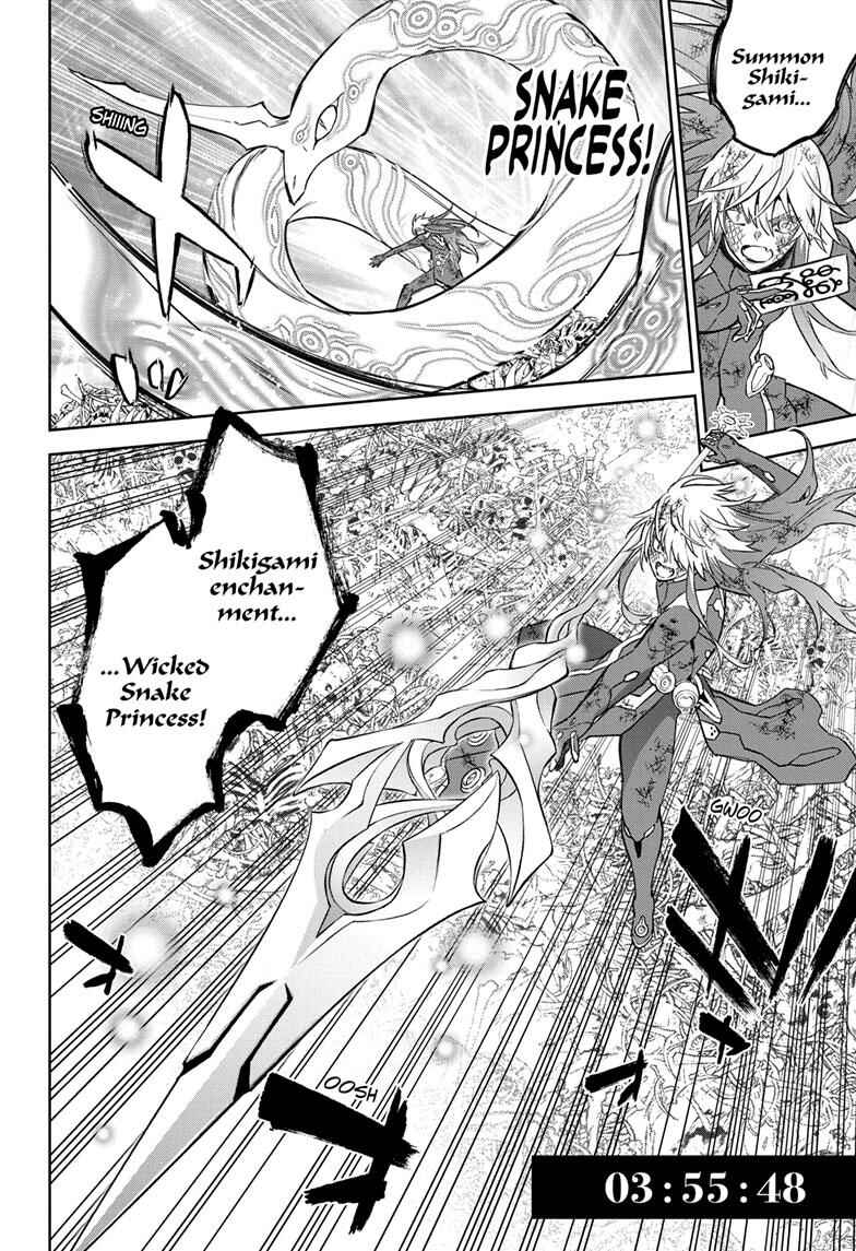 Sousei no Onmyouji Chapter 124 - Page 24