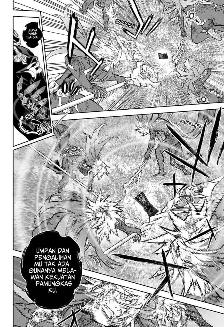 Sousei no Onmyouji Chapter 124 - Page 26