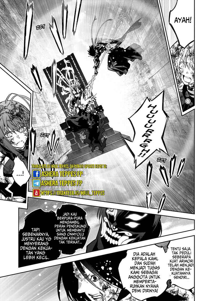 Sousei no Onmyouji Chapter 124 - Page 29