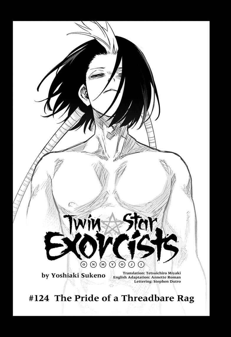 Sousei no Onmyouji Chapter 124 - Page 3