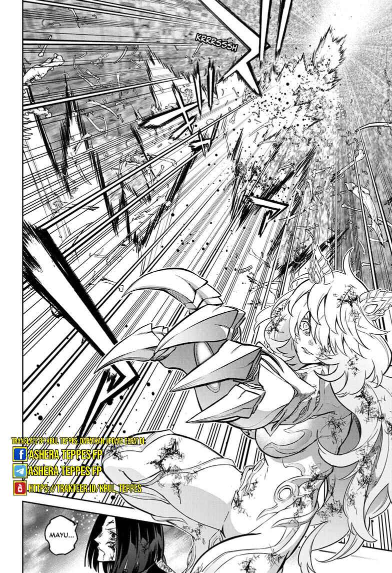Sousei no Onmyouji Chapter 124 - Page 35
