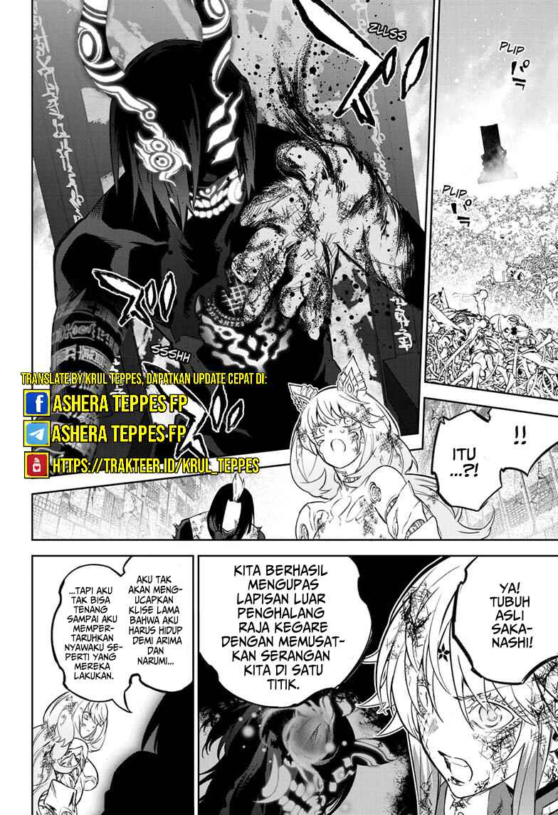 Sousei no Onmyouji Chapter 124 - Page 37