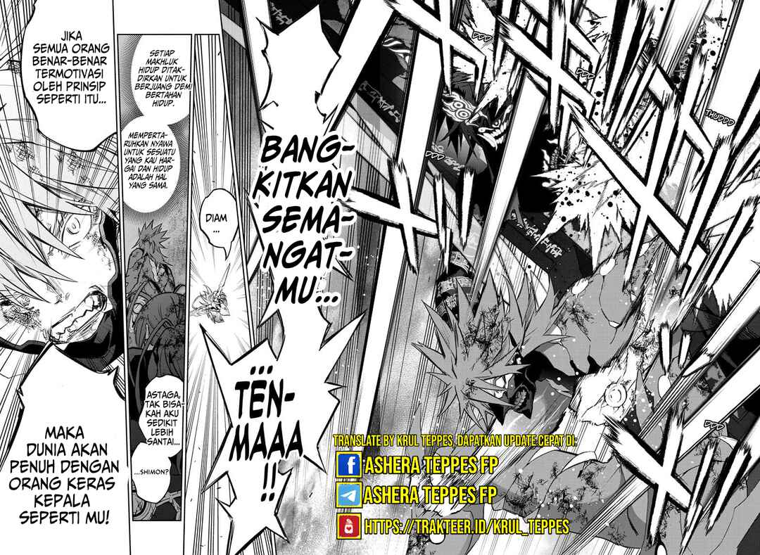 Sousei no Onmyouji Chapter 124 - Page 39