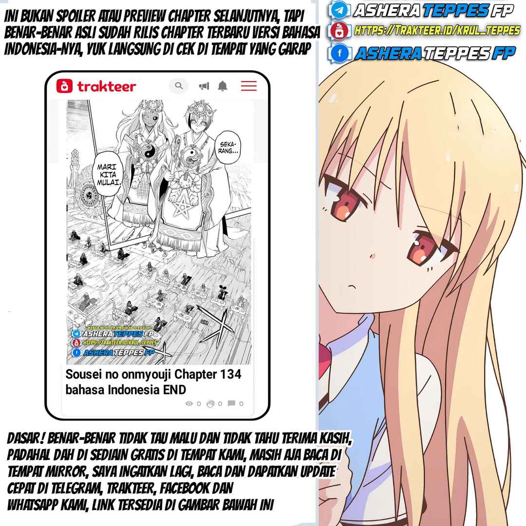 Sousei no Onmyouji Chapter 124 - Page 42