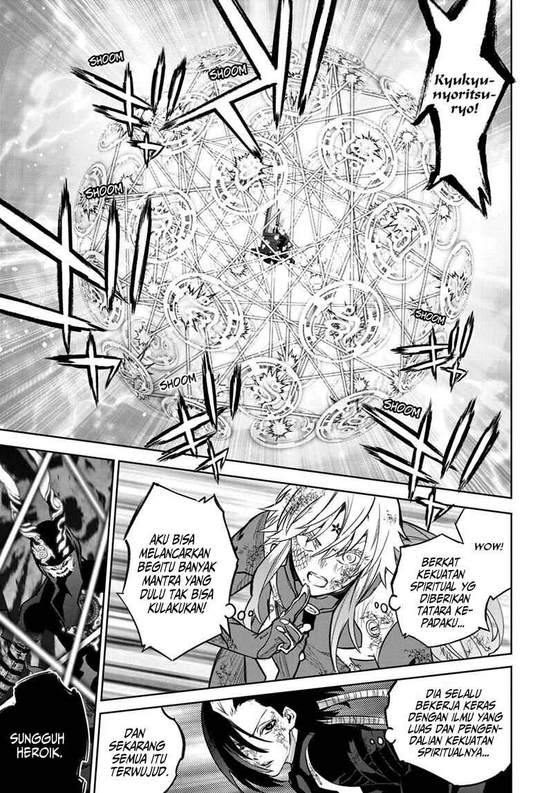 Sousei no Onmyouji Chapter 124 - Page 8