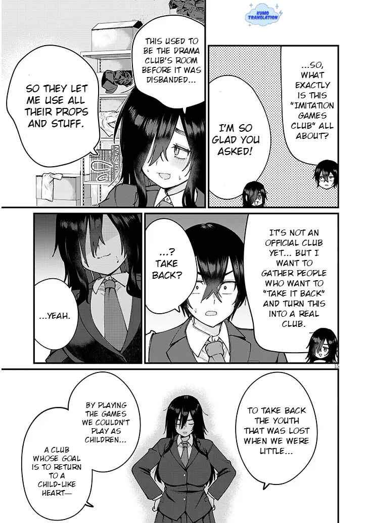Asobinin na Shoujo-tachi wa Kyou mo Houkago Yatteiru Chapter 1 - Page 15