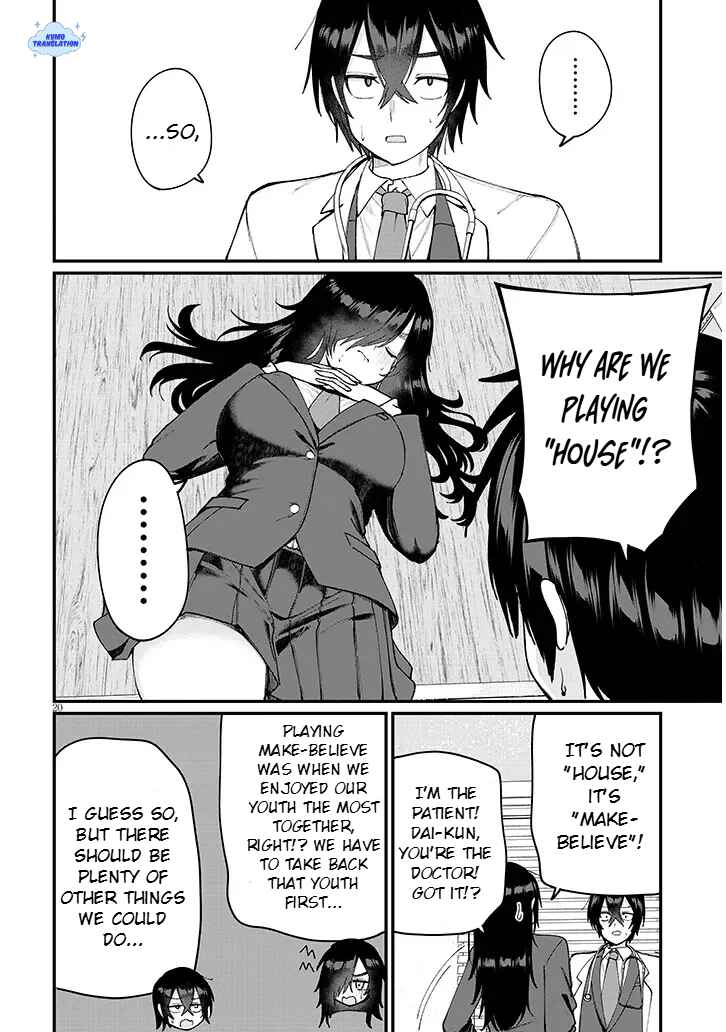 Asobinin na Shoujo-tachi wa Kyou mo Houkago Yatteiru Chapter 1 - Page 20