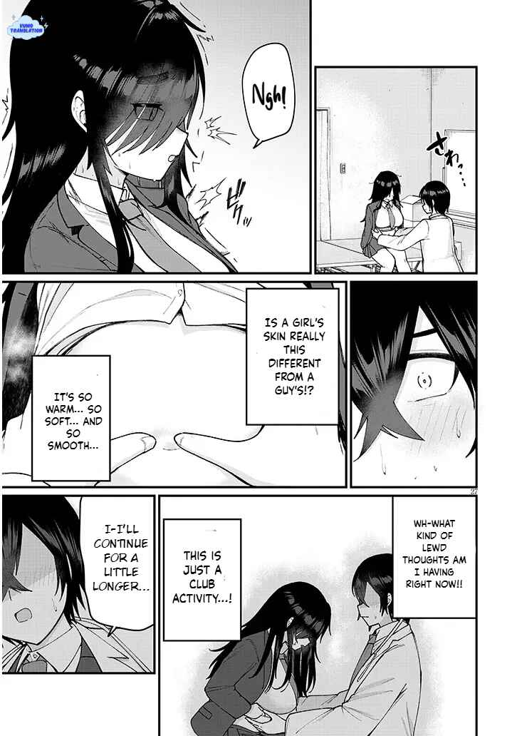 Asobinin na Shoujo-tachi wa Kyou mo Houkago Yatteiru Chapter 1 - Page 27
