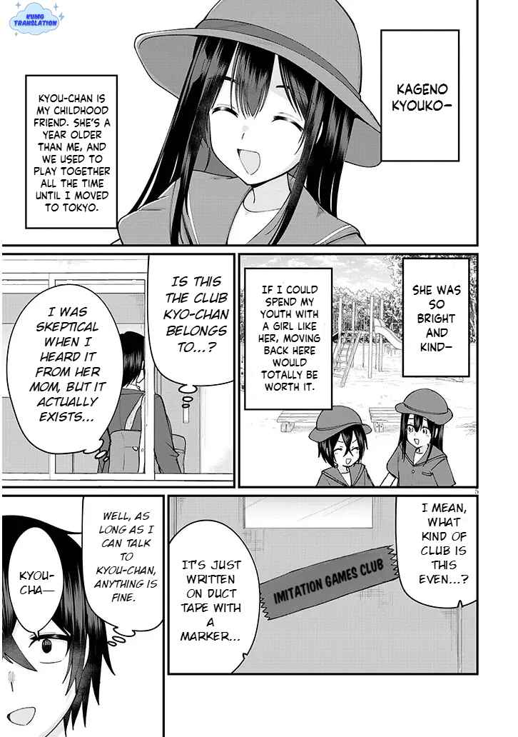 Asobinin na Shoujo-tachi wa Kyou mo Houkago Yatteiru Chapter 1 - Page 5