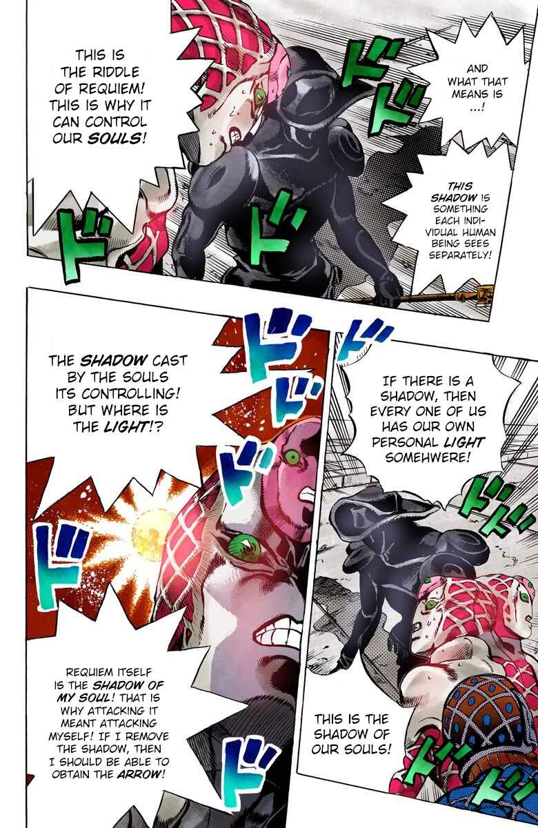 JoJo no Kimyou na Bouken: Part 5 - Ougon no Kaze Color-ban Chapter 143 - Page 16