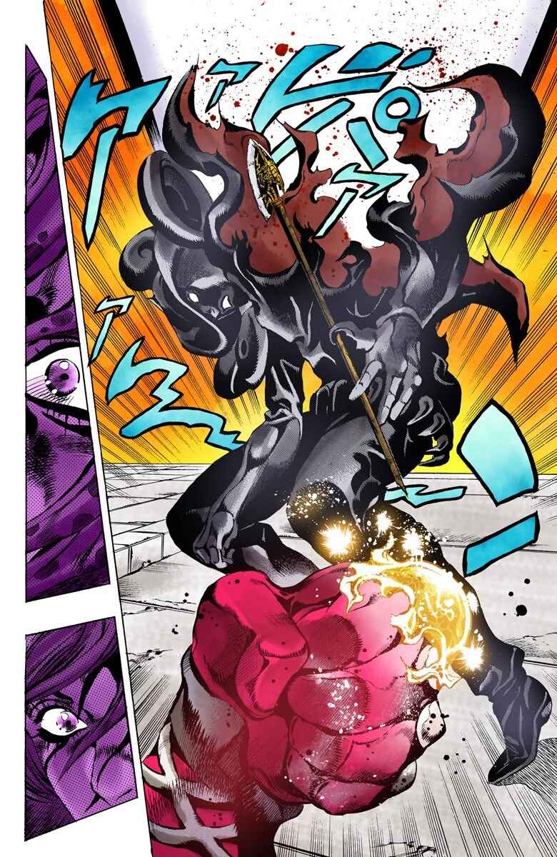 JoJo no Kimyou na Bouken: Part 5 - Ougon no Kaze Color-ban Chapter 143 - Page 18