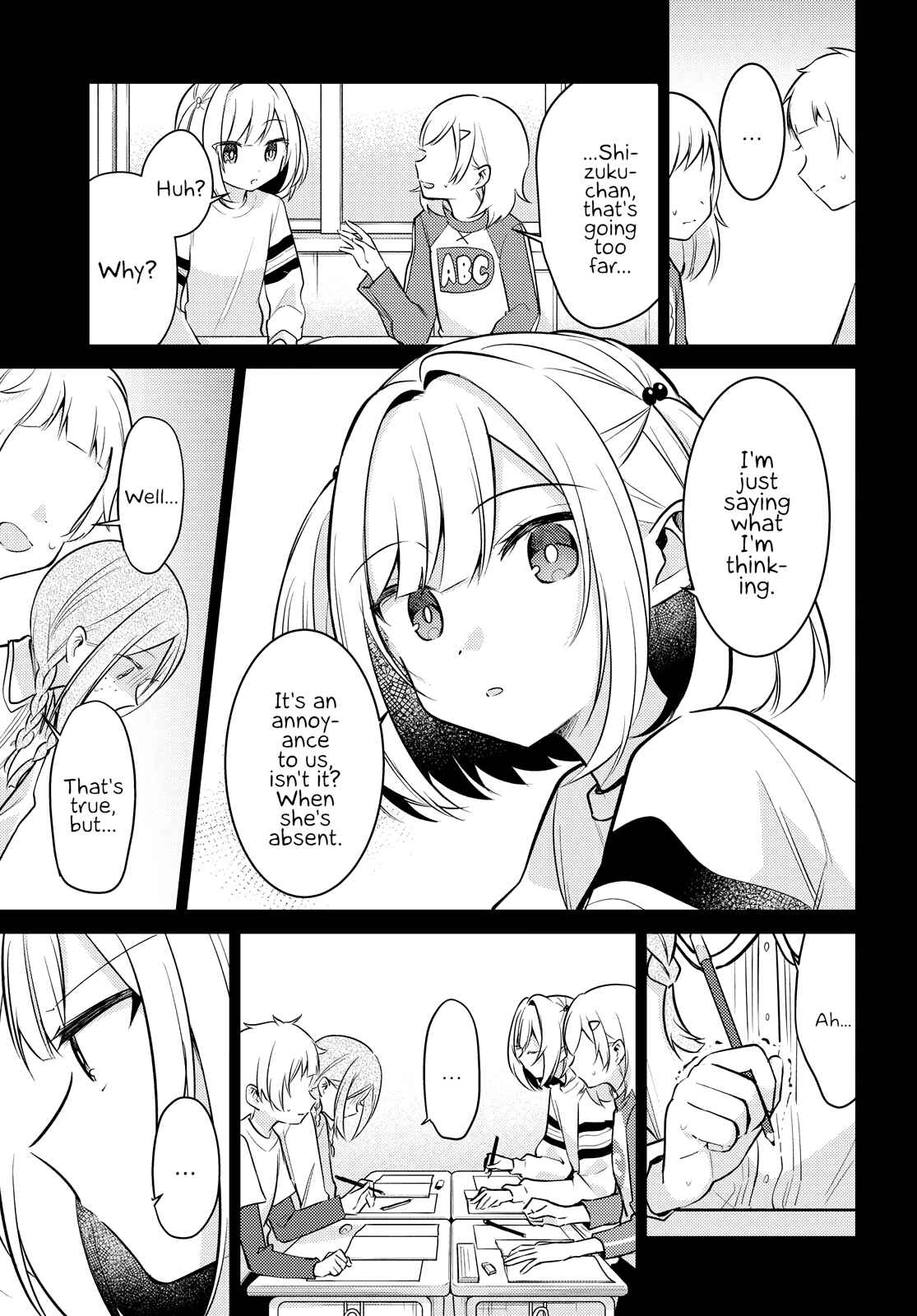 Kimi to Tsuzuru Utakata Chapter 7 - Page 11
