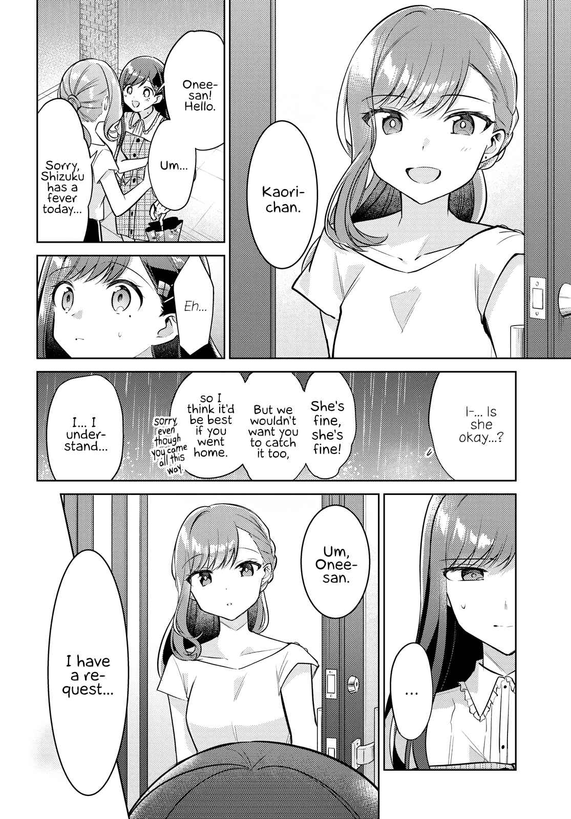 Kimi to Tsuzuru Utakata Chapter 7 - Page 2