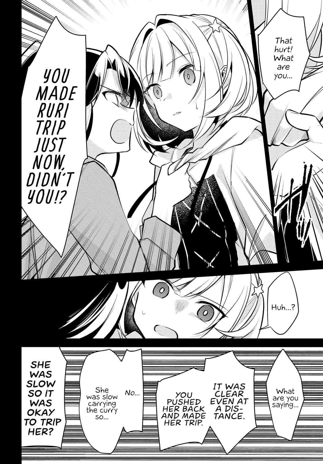 Kimi to Tsuzuru Utakata Chapter 7 - Page 20