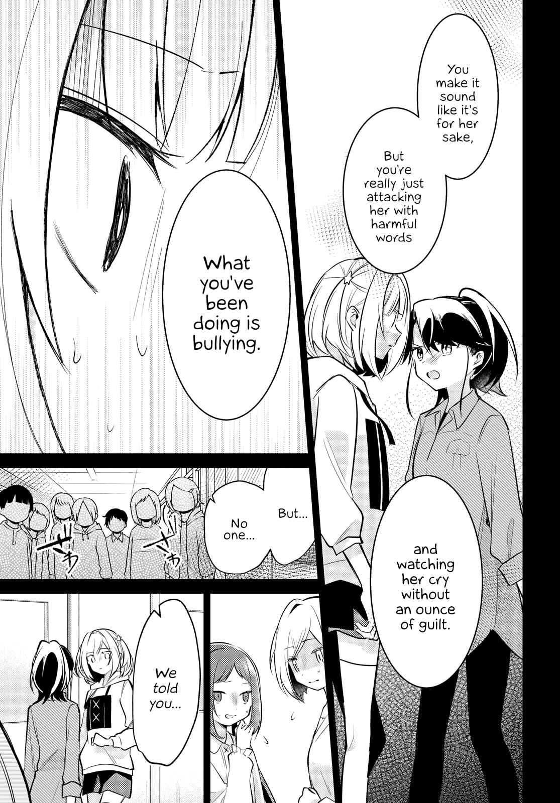 Kimi to Tsuzuru Utakata Chapter 7 - Page 23