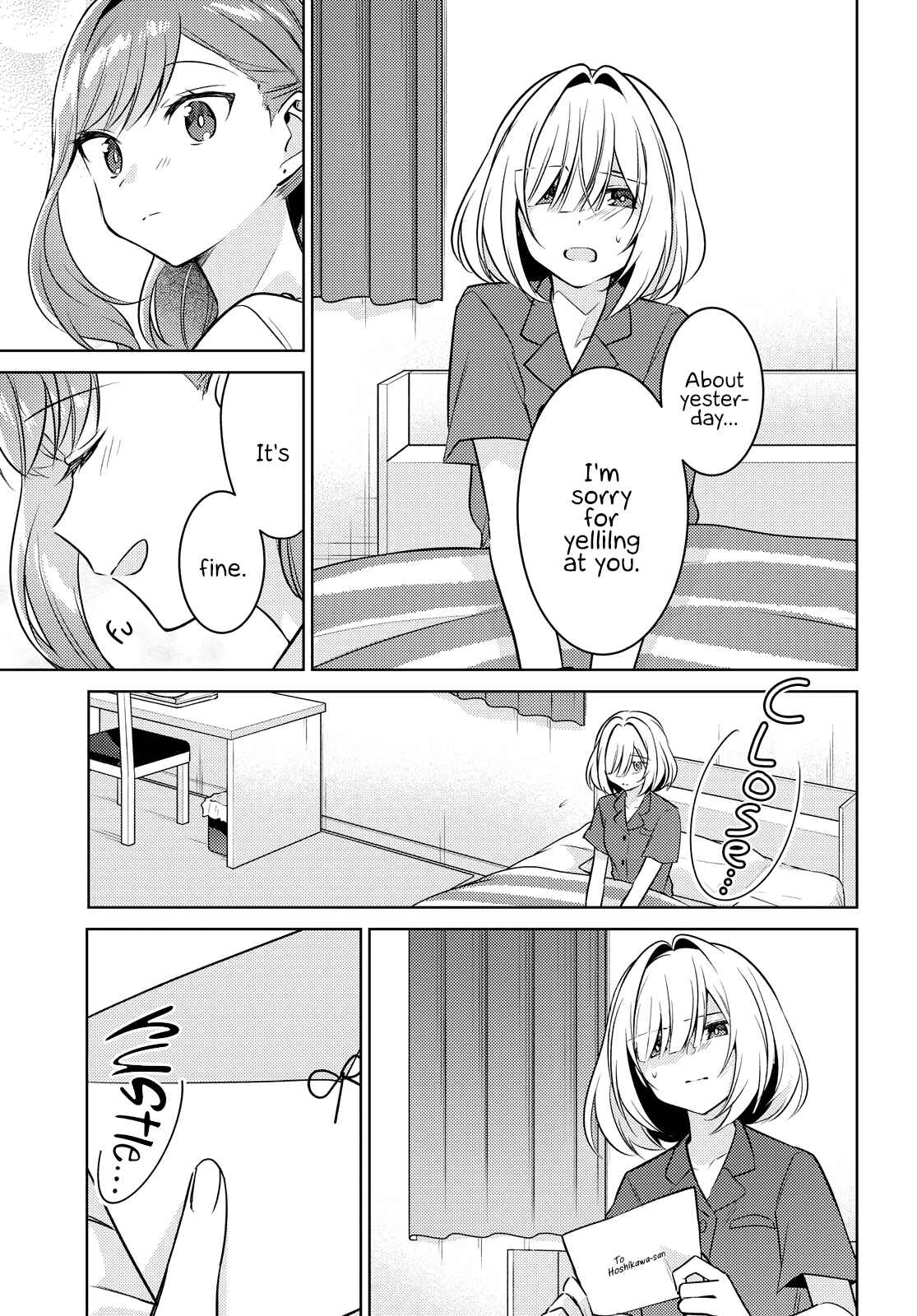 Kimi to Tsuzuru Utakata Chapter 7 - Page 31