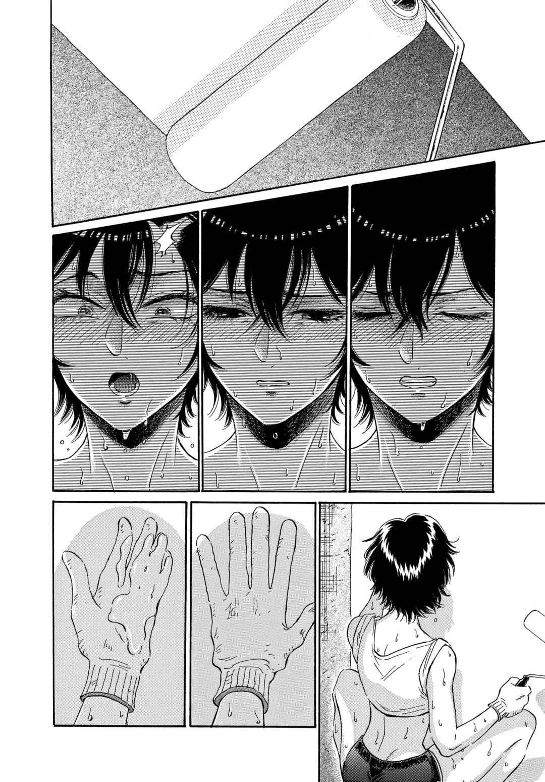 Kowloon Generic Romance Chapter 5 - Page 8