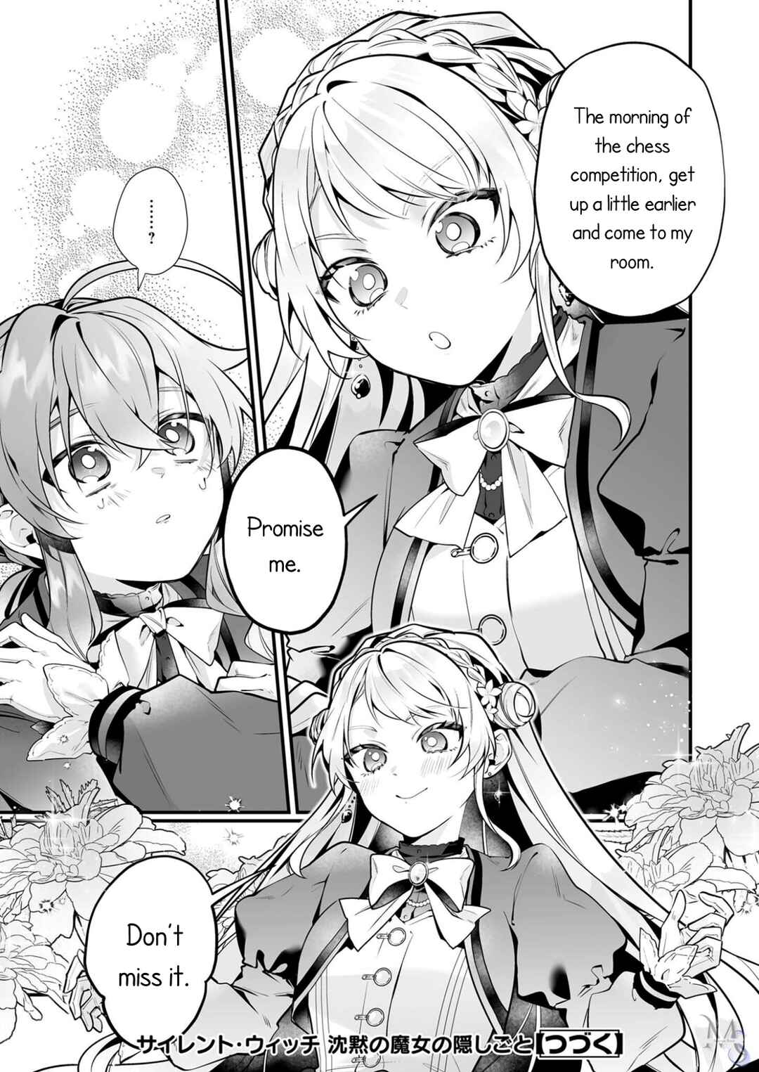 Silent Witch: Chinmoku no Majo no Kakushigoto Chapter 29.2 - Page 17