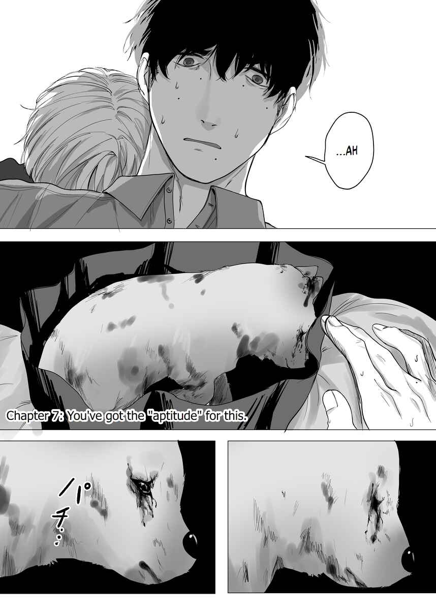 Will You Let Me Stay Here? Chapter 7 - Page 1