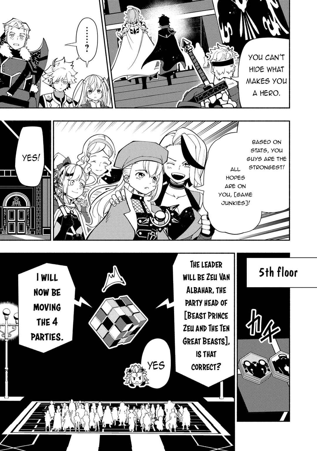 Hell Mode: Yarikomi Suki no Gamer wa Haisettei no Isekai de Musou Suru—Hajimari no Shoukanshi Chapter 70 - Page 14