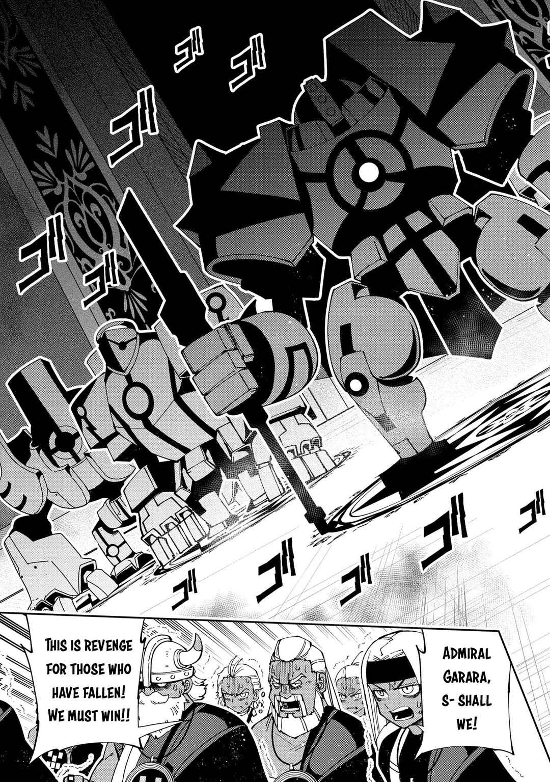 Hell Mode: Yarikomi Suki no Gamer wa Haisettei no Isekai de Musou Suru—Hajimari no Shoukanshi Chapter 70 - Page 16