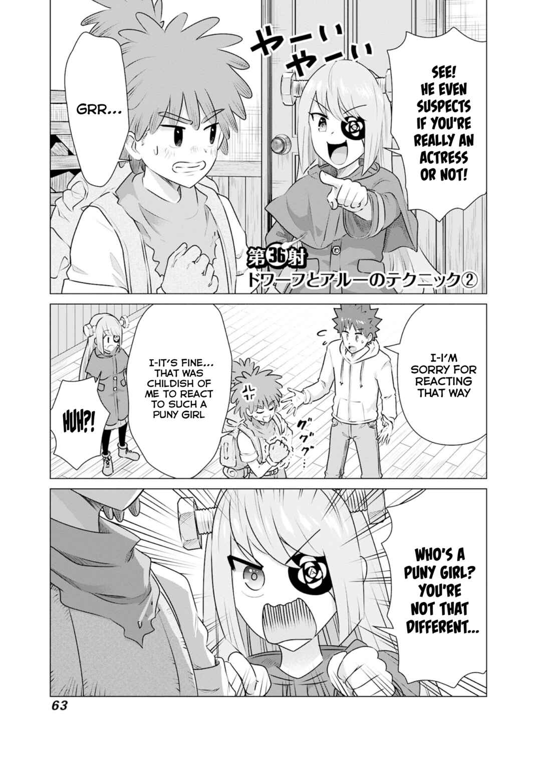 Isekai Pornstar ~Shiru Danyuu ga Isekai Tensei Shite Ero Chishiki Furu Katsuyo de Musou Danyuu ni Naru Hanashi~ Chapter 36 - Page 1