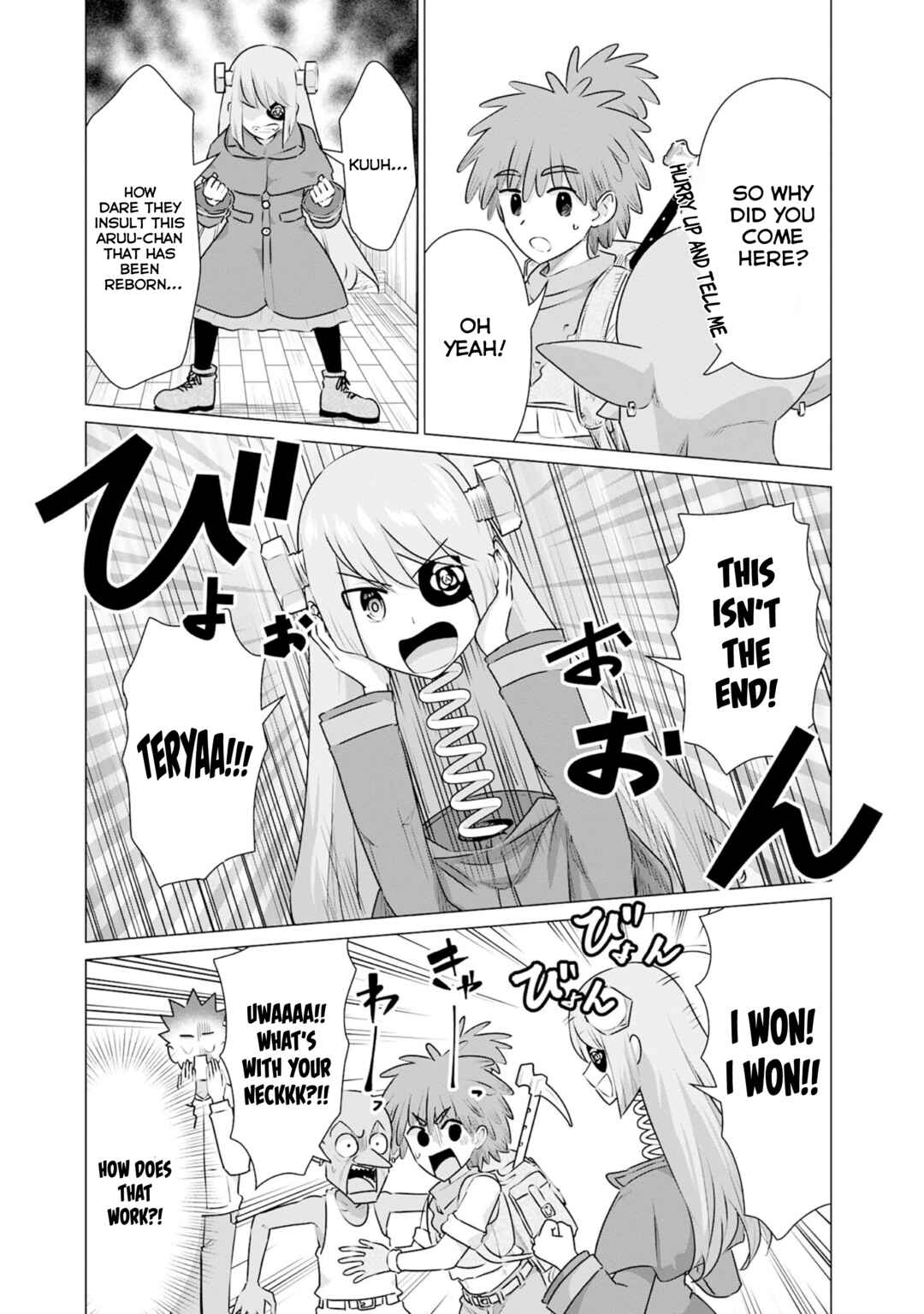 Isekai Pornstar ~Shiru Danyuu ga Isekai Tensei Shite Ero Chishiki Furu Katsuyo de Musou Danyuu ni Naru Hanashi~ Chapter 36 - Page 3