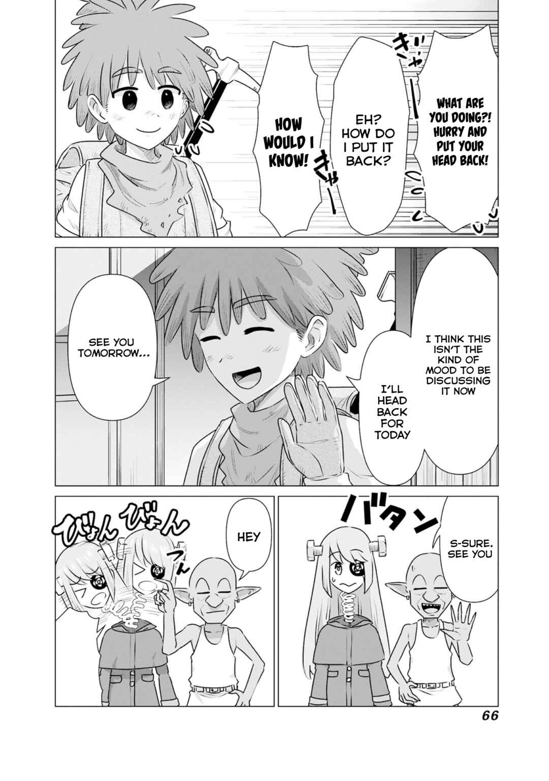 Isekai Pornstar ~Shiru Danyuu ga Isekai Tensei Shite Ero Chishiki Furu Katsuyo de Musou Danyuu ni Naru Hanashi~ Chapter 36 - Page 4