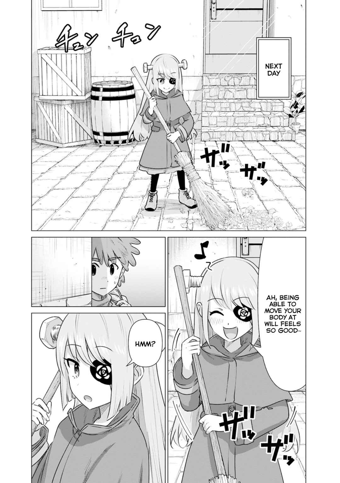 Isekai Pornstar ~Shiru Danyuu ga Isekai Tensei Shite Ero Chishiki Furu Katsuyo de Musou Danyuu ni Naru Hanashi~ Chapter 36 - Page 5