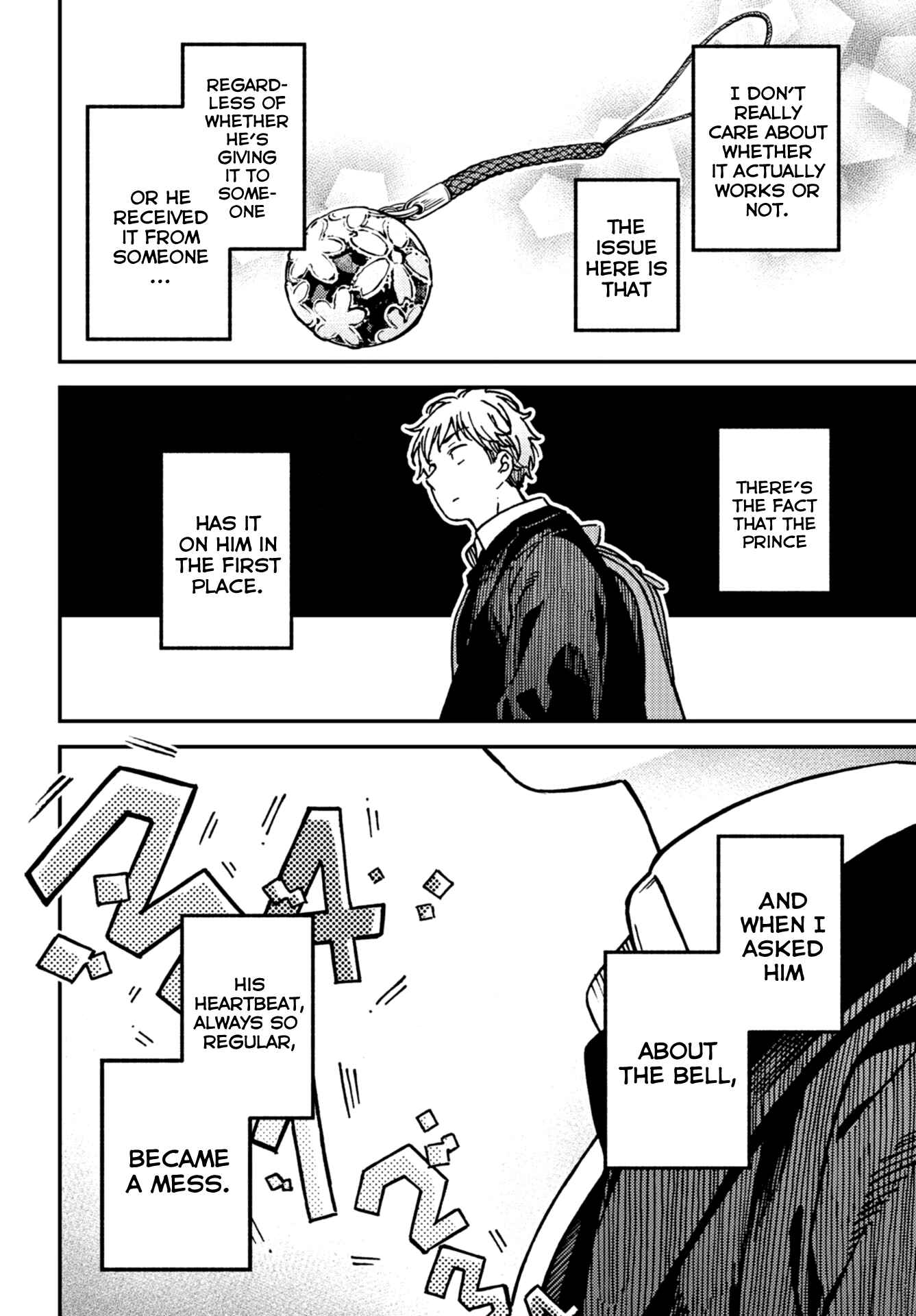 Kakushigoto Chapter 15 - Page 10