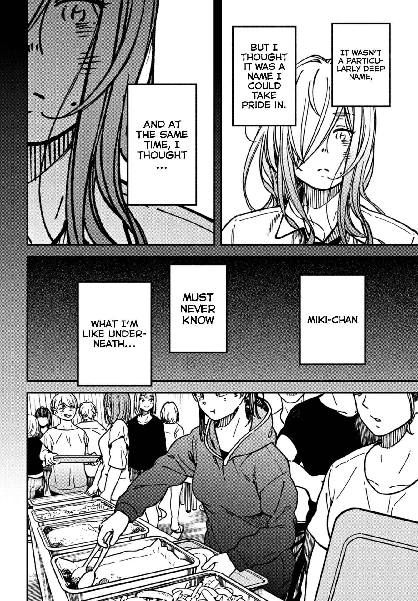 Kakushigoto Chapter 15 - Page 20