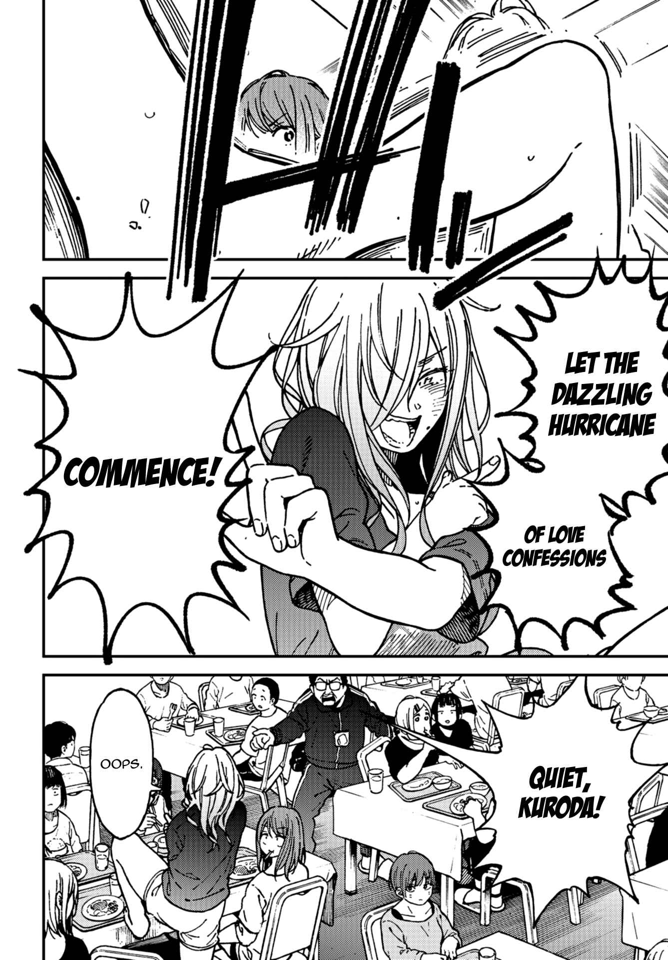 Kakushigoto Chapter 15 - Page 22