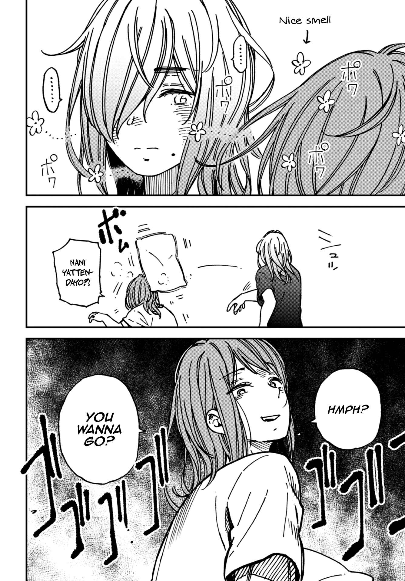 Kakushigoto Chapter 15 - Page 26