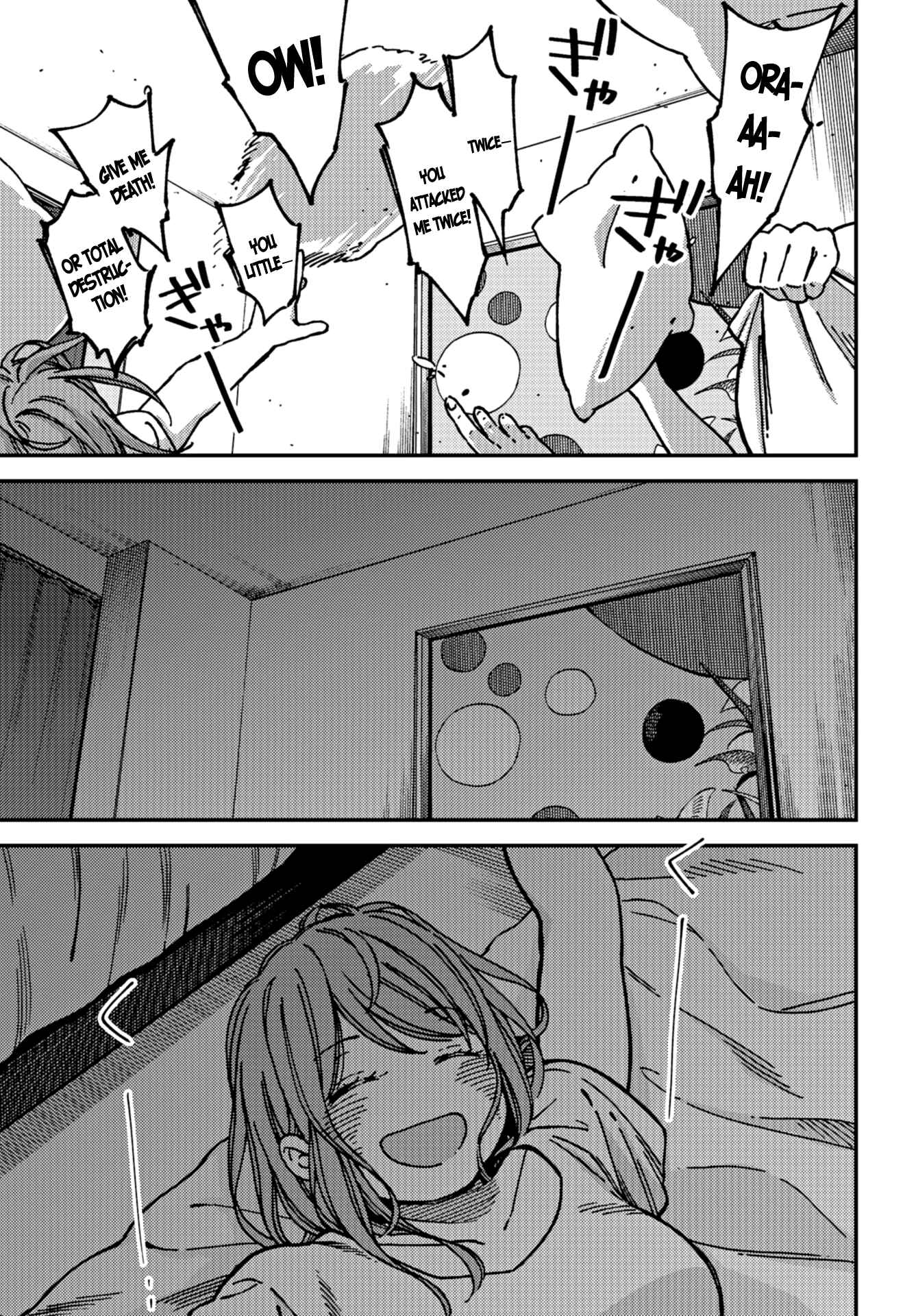 Kakushigoto Chapter 15 - Page 27