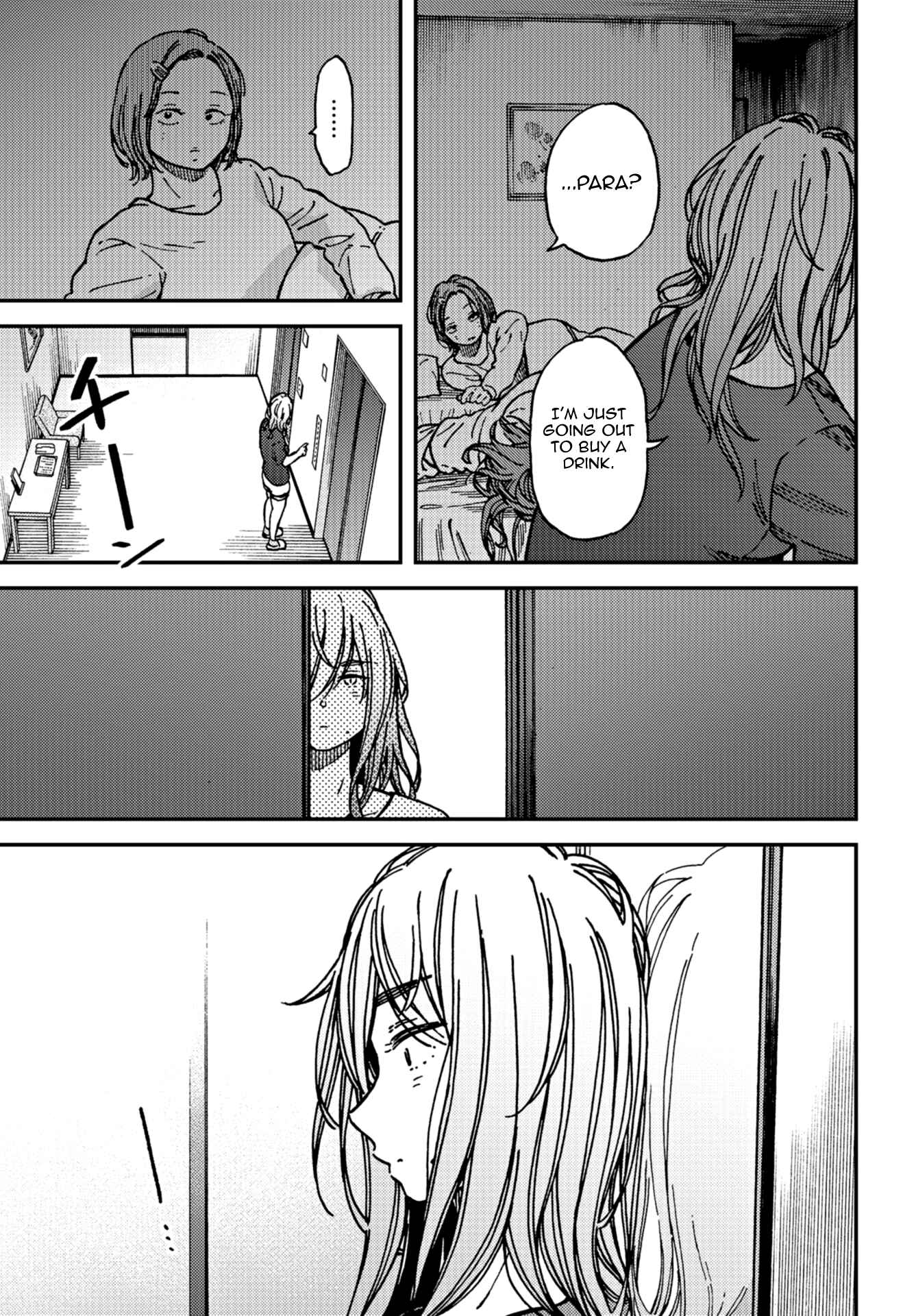 Kakushigoto Chapter 15 - Page 29