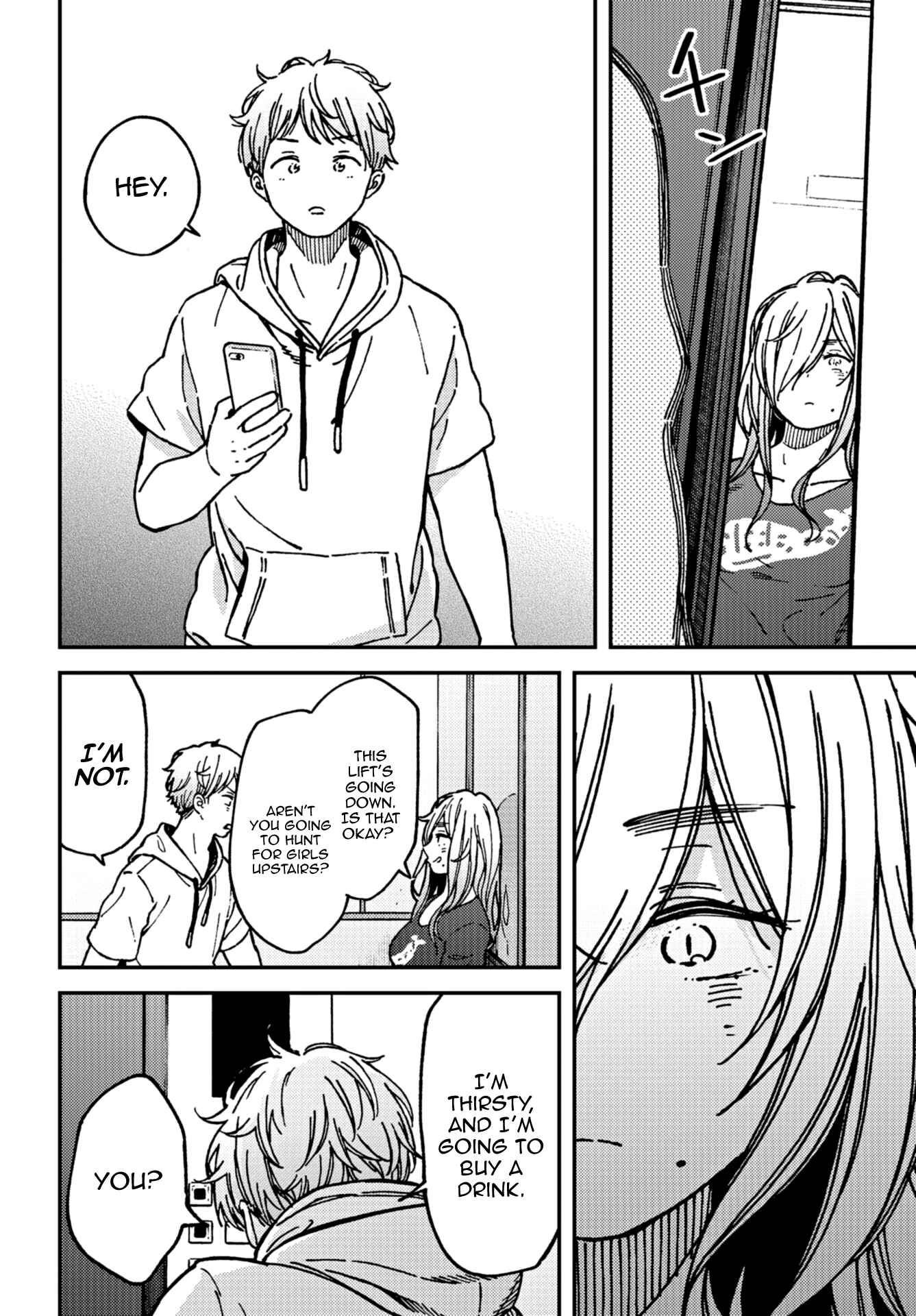 Kakushigoto Chapter 15 - Page 30