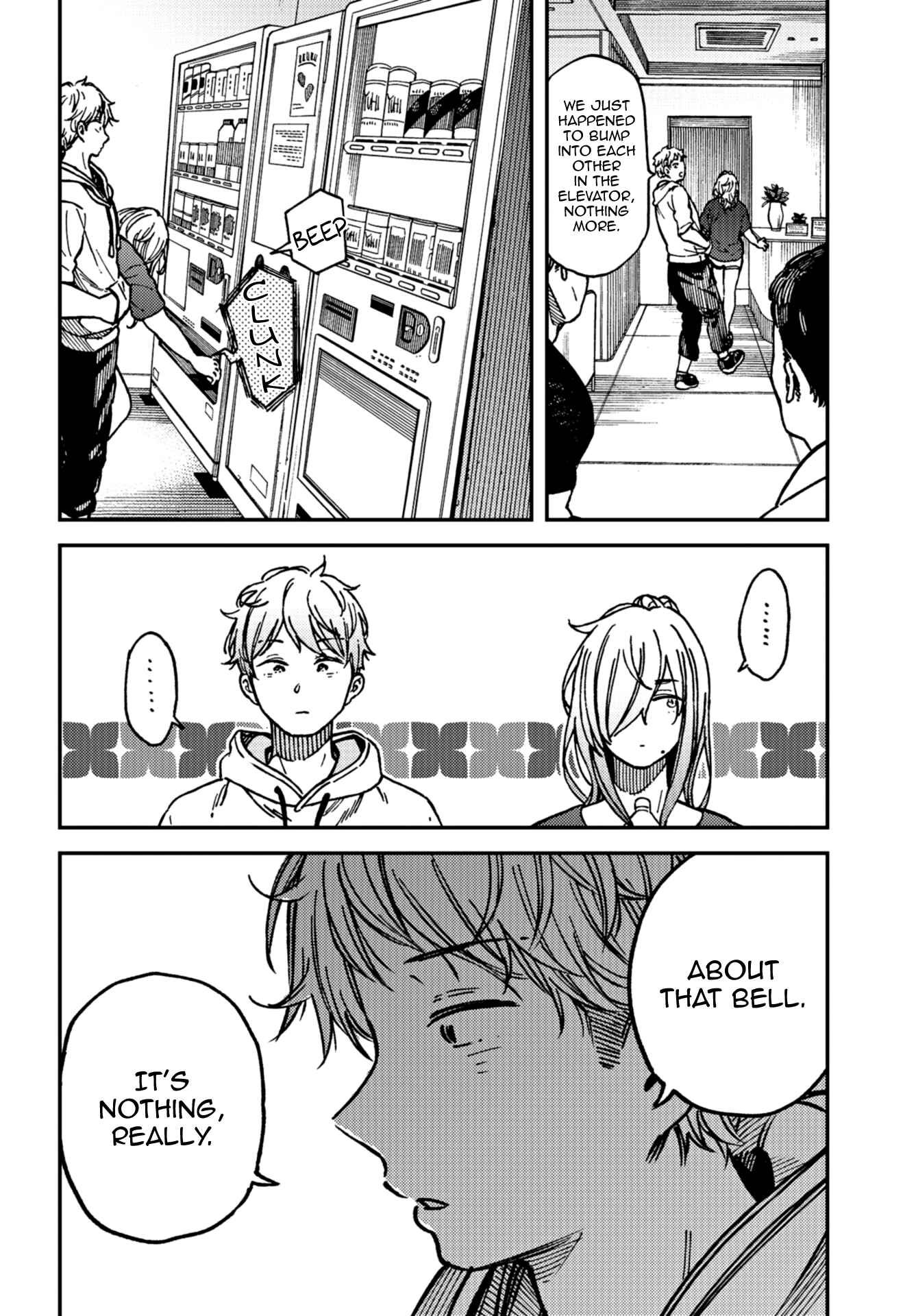 Kakushigoto Chapter 15 - Page 32
