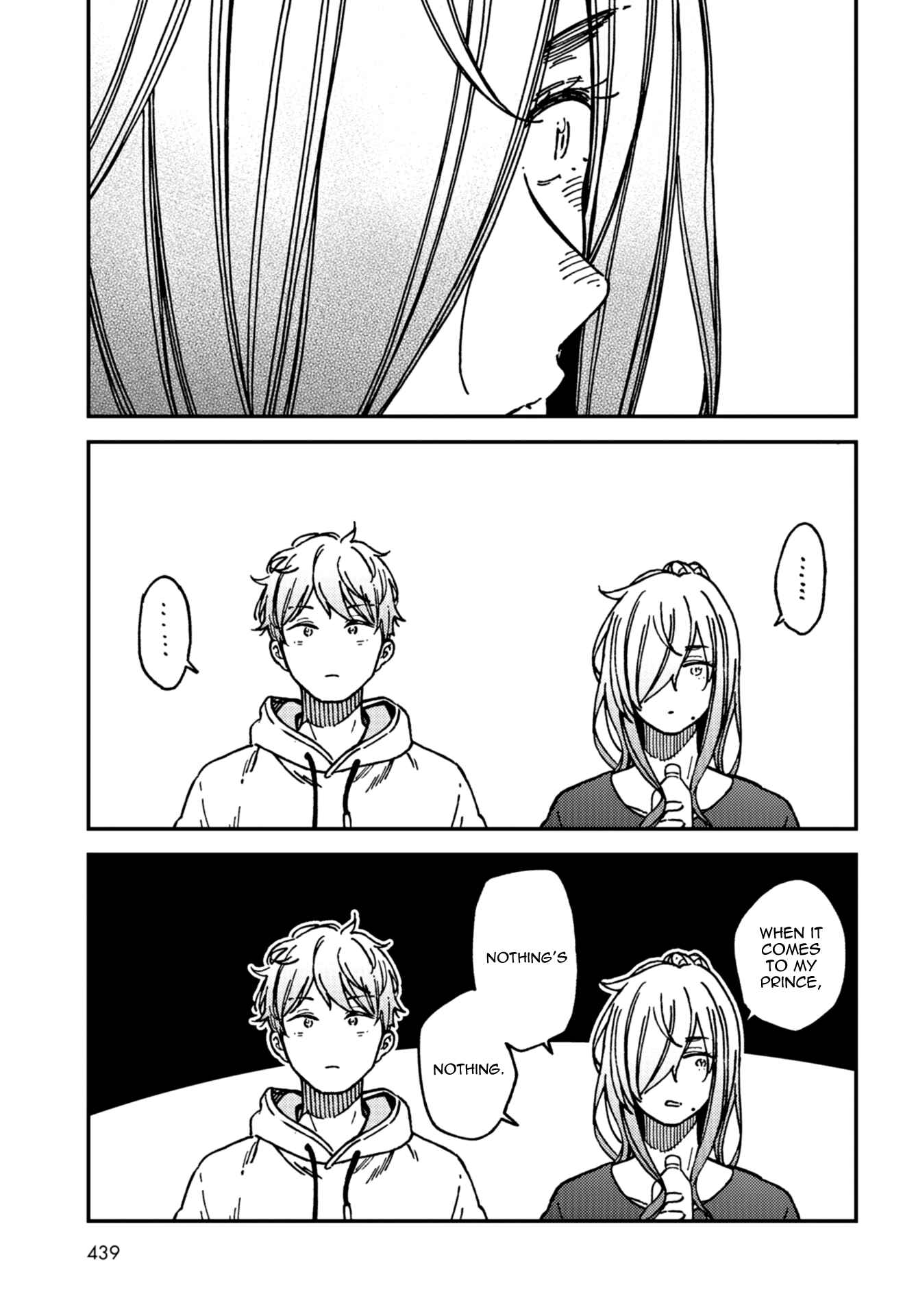 Kakushigoto Chapter 15 - Page 33