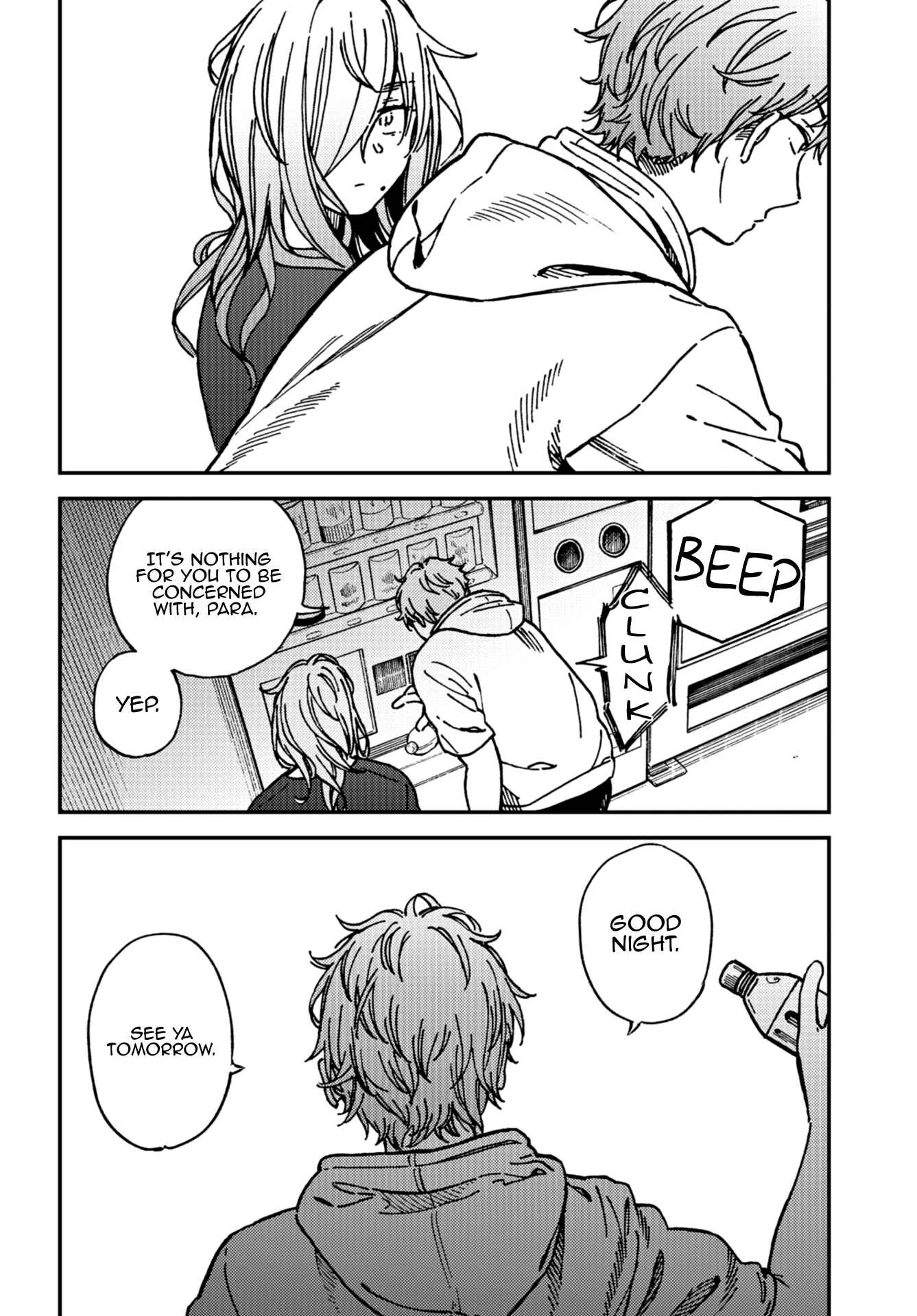 Kakushigoto Chapter 15 - Page 34