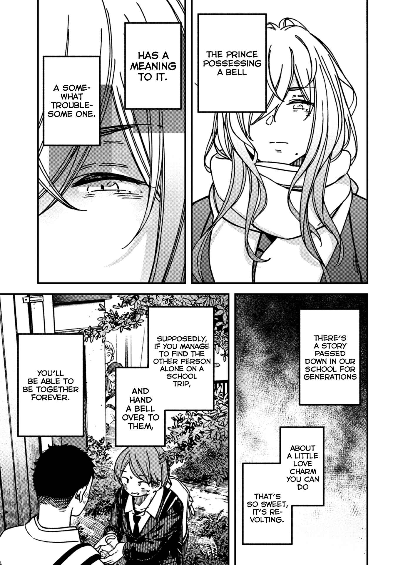 Kakushigoto Chapter 15 - Page 9