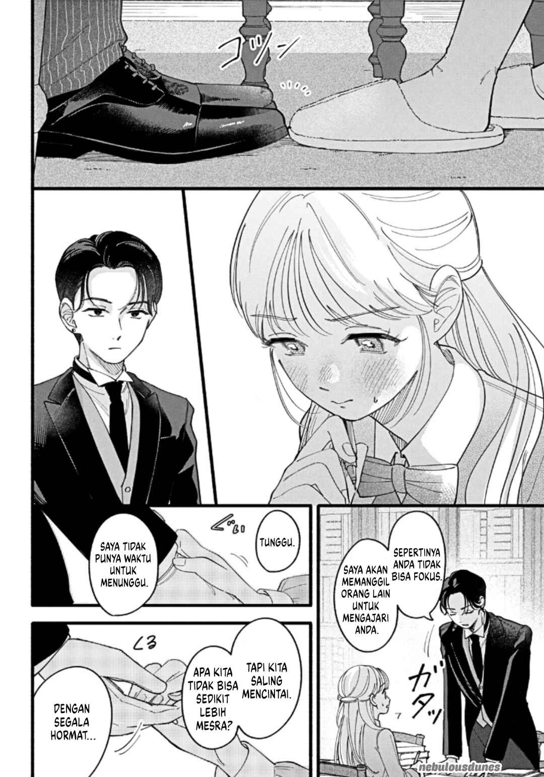 Oshiete Shitsuji-Kun Chapter 2 - Page 17