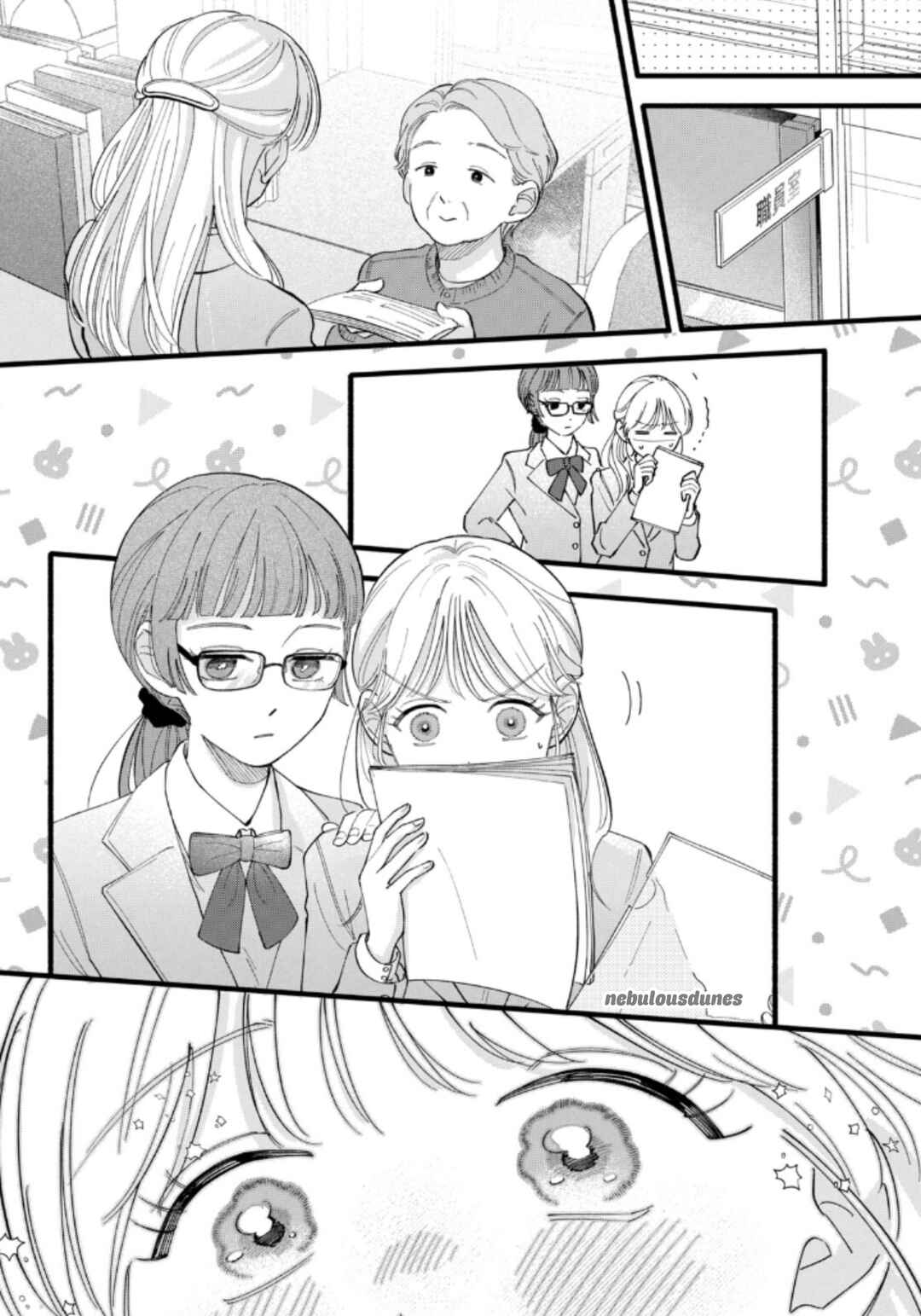 Oshiete Shitsuji-Kun Chapter 2 - Page 29