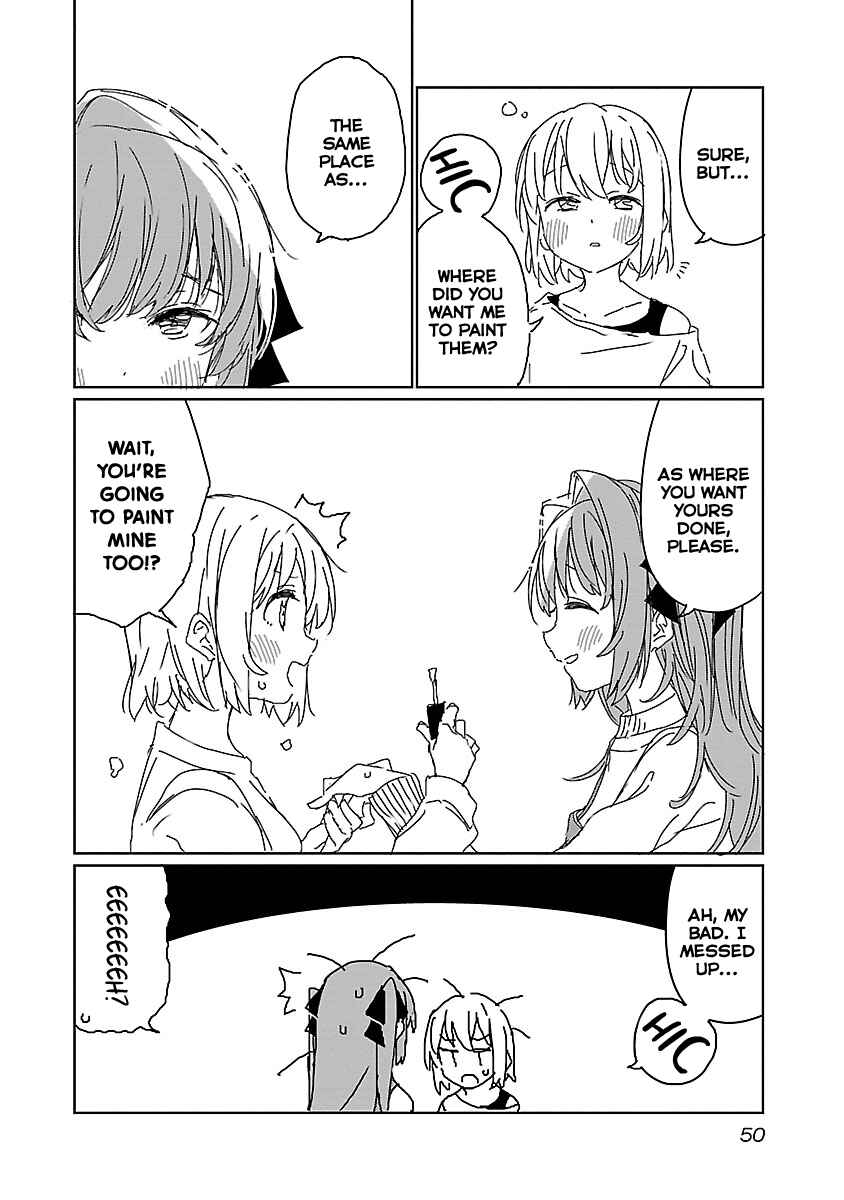 Kamiina Botan, Yoeru Sugata wa Yuri no Hana Chapter 12 - Page 16