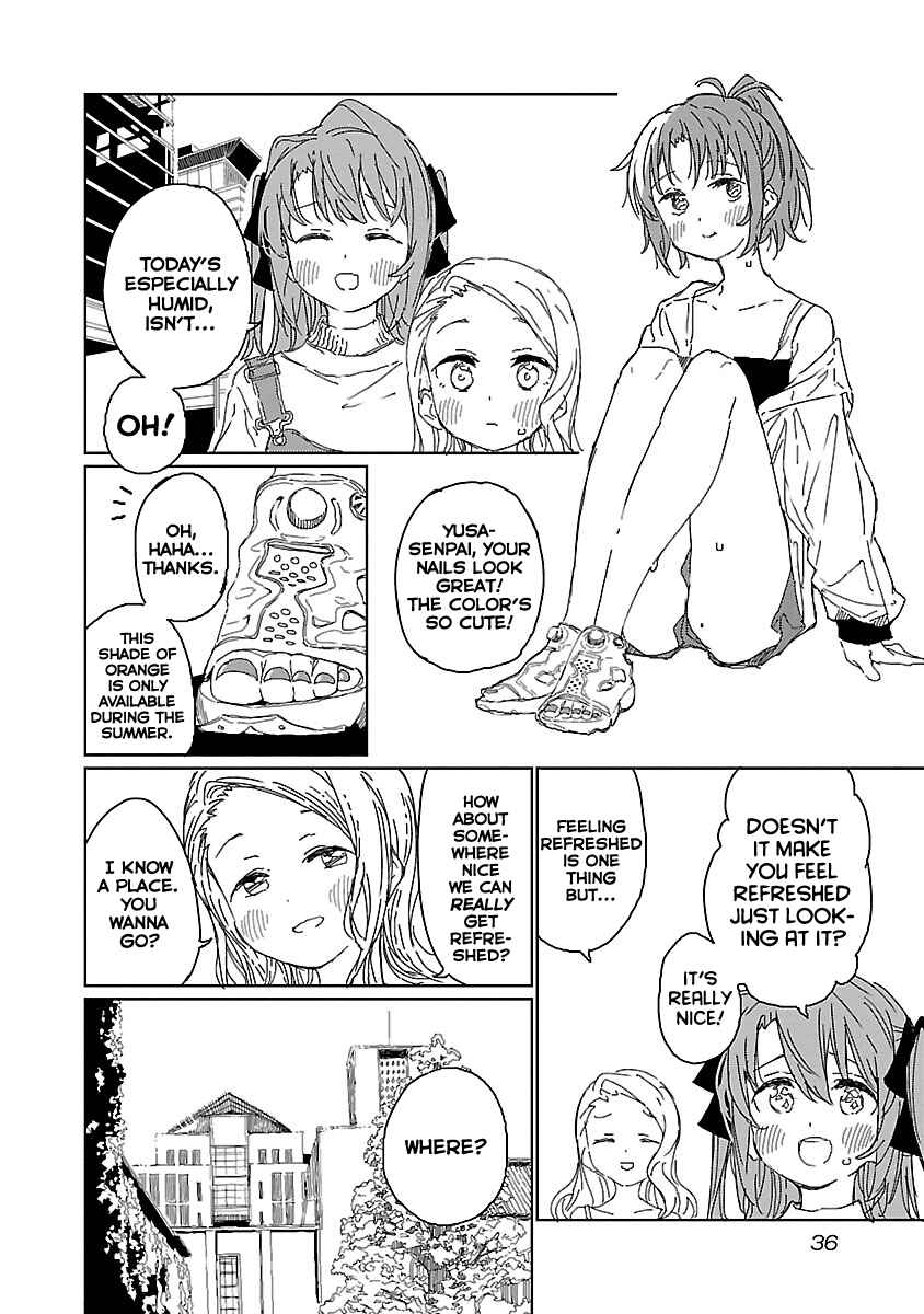 Kamiina Botan, Yoeru Sugata wa Yuri no Hana Chapter 12 - Page 2
