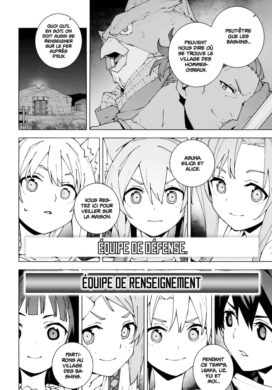 Sword Art Online - Unital Ring Chapter 13.1 - Page 12