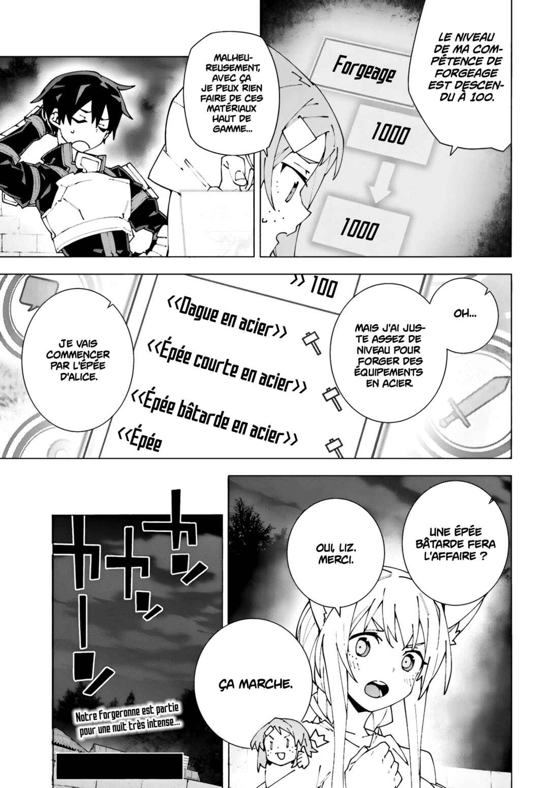 Sword Art Online - Unital Ring Chapter 13.1 - Page 19