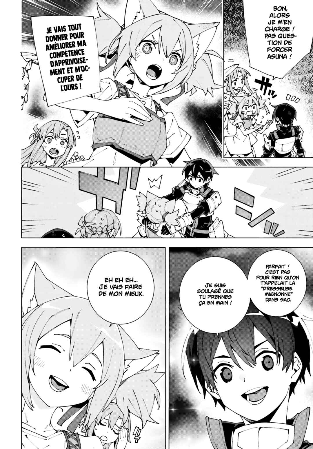 Sword Art Online - Unital Ring Chapter 13.1 - Page 8